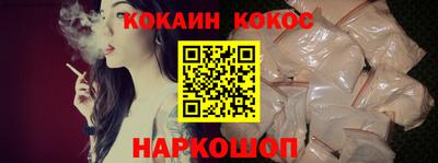 круглые Краснодар