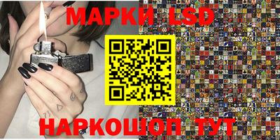 круглые Краснодар