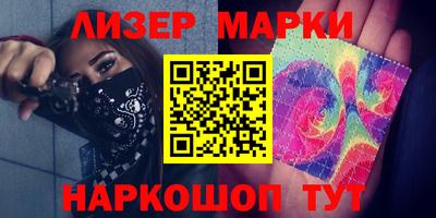 меф VHQ Краснокаменск