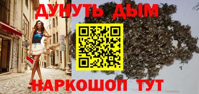 круглые Краснодар