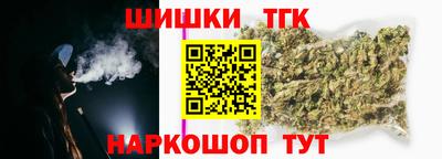 амф Краснознаменск