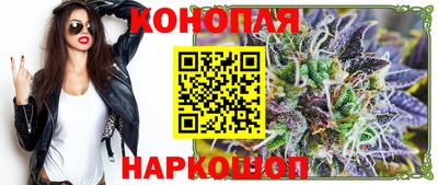 меф VHQ Краснокаменск
