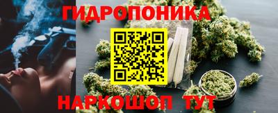меф VHQ Краснокаменск
