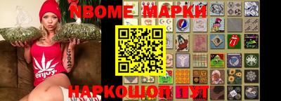 круглые Краснодар