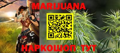 круглые Краснодар