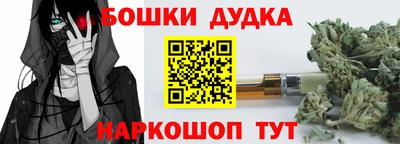меф VHQ Краснокаменск