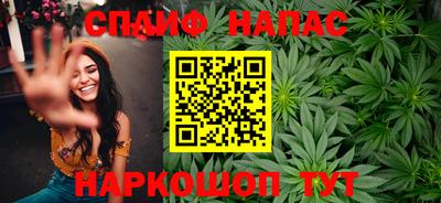 круглые Краснодар