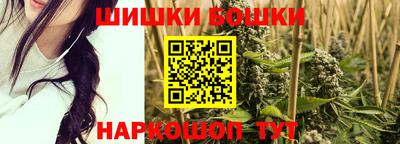 меф VHQ Краснокаменск