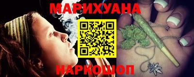 круглые Краснодар