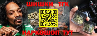 меф VHQ Краснокаменск