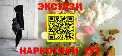 круглые Краснодар
