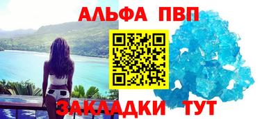 круглые Краснодар
