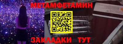 круглые Краснодар