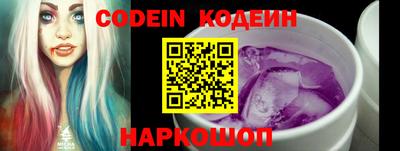круглые Краснодар