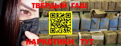 амф Краснознаменск