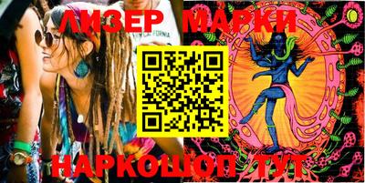 круглые Краснодар