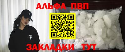круглые Краснодар