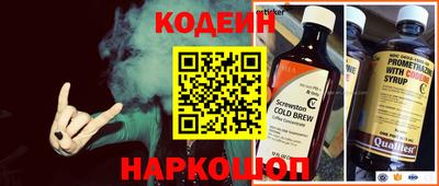 круглые Краснодар
