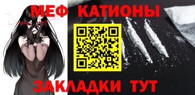 амф Краснознаменск